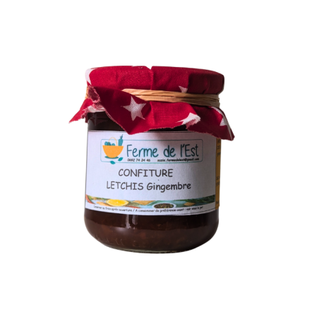 CONFITURE CHOUCHOU CITROUILLE AU POIVRE SAUVAGE