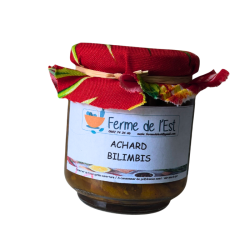 L'achard de bilimbi est un condiment incontournable de la cuisine réunionnaise. Ce petit fruit vert, au goût à la fois acidulé